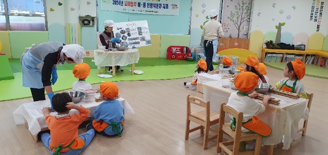 꼬마농부학교(식문화체험).jpg